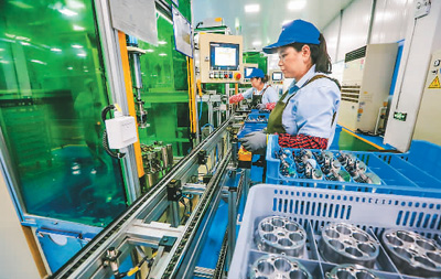 中国经济运行积极因素不断积累（锐财经）