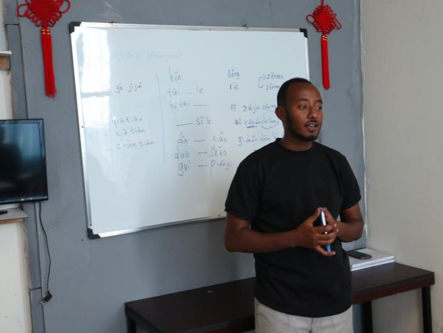 通讯｜“从没想过埃塞人会教我中文”——中文学习在埃塞俄比亚逐渐升温