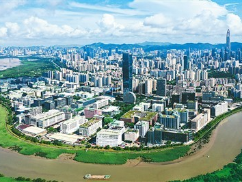 共享机遇，同绘蓝图