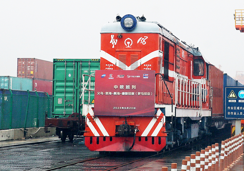 海外网评：中欧班列传递的是机遇，带来的是希望