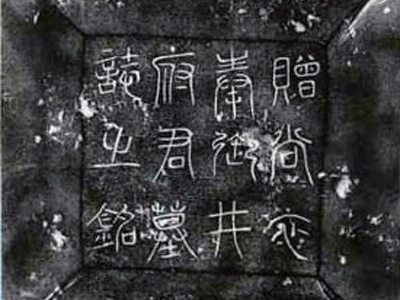 文明交流互鉴的盛唐记忆（博物视界）