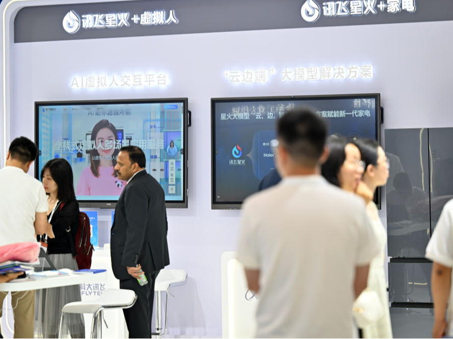 智能产业探新记丨AI赋能，大模型的下一个“风口”在哪？