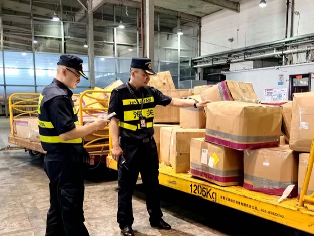 投资新疆｜塔吉克斯坦樱桃的“智慧通关”密码