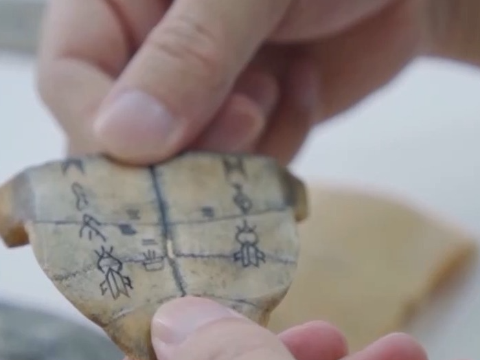 文化中国行丨“拼图”→“解码” 数字技术让甲骨文活起来！