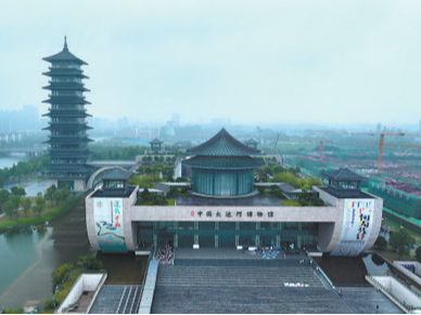 千年运河 韵味扬州（新时代画卷）