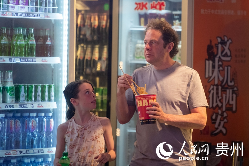 活力贵州｜烟火升腾 老街焕新