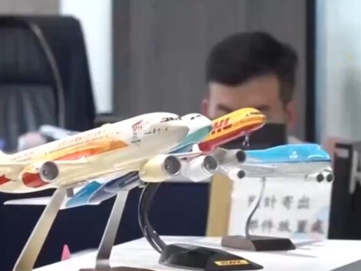 “两岸共追一部剧”暑期台湾赴新疆旅游人数激增 阿勒泰成热门目的地