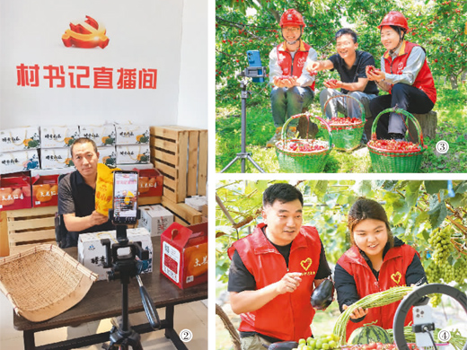 直播成了新农活（“融”观中国）