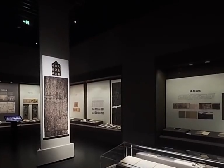 文化中国行丨这里有记录历史、见证文明的“金种子”