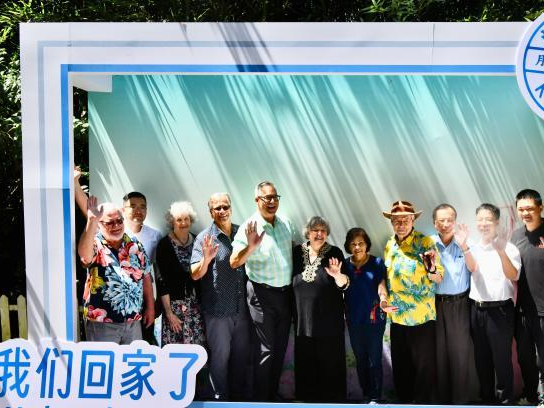 美国飞虎队后人穆言灵重回鼓岭 溯百年中美交往史