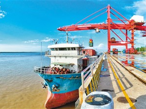 外贸企业用汇更便利