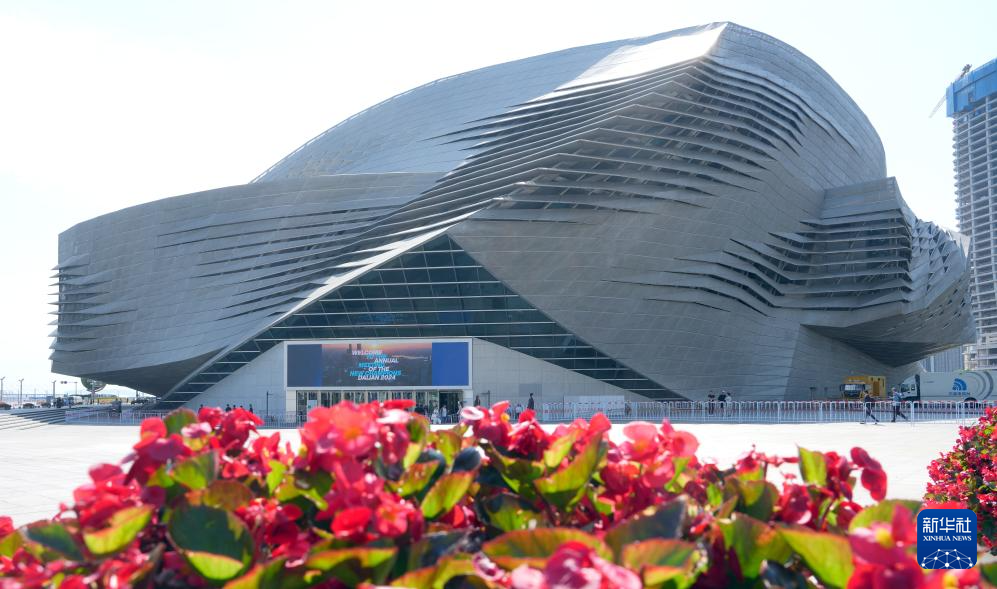 海外网评：把“沃”机遇，汇聚世界经济增长强大合力