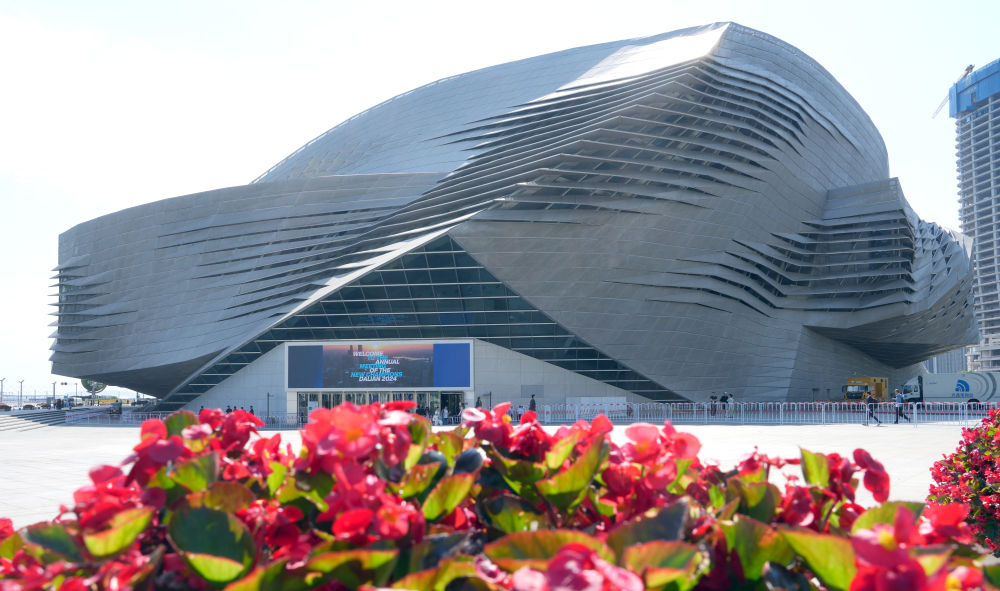 人工智能、绿色转型、前沿创新——夏季达沃斯论坛上的中国经济“热词”