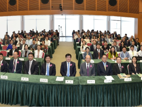 第15届海峡两岸暨港澳地区艺术论坛在澳门开幕