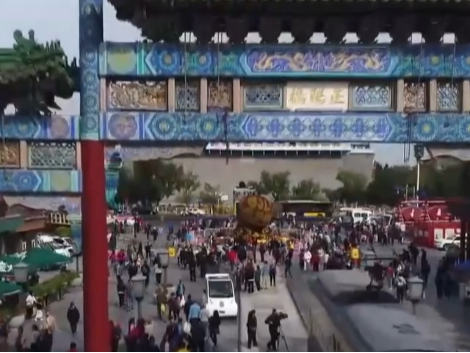 中国入境游产业链持续优化 潜在来华旅游需求高涨