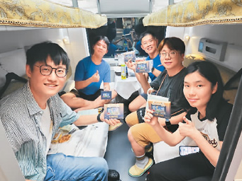 开启有温度有活力的“双向奔赴”之旅