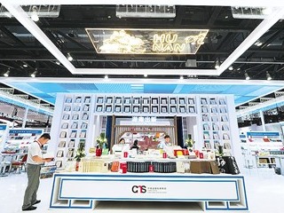 “引进来”“走出去”亮点纷呈