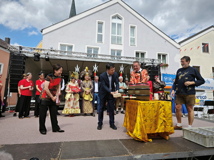 德国“中国小镇”举办“中国夏季节”