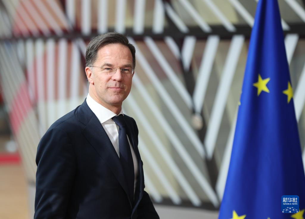 荷兰首相吕特被任命为北约新秘书长