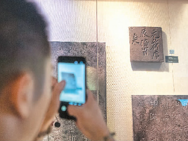 美美与共，擦亮世遗“名片”（环球热点）