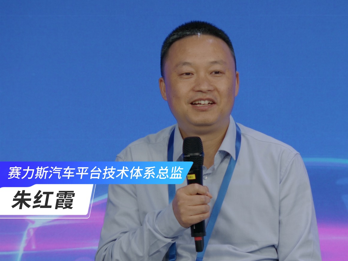 朱红霞：无安全，不汽车