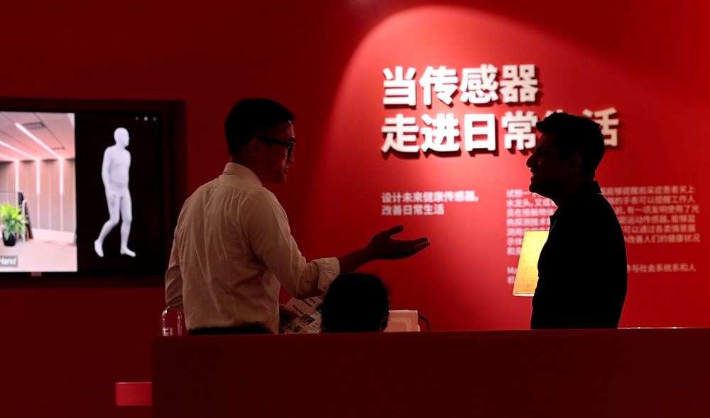 夏季达沃斯论坛｜把脉创新增长　共话互信合作——夏季达沃斯论坛回响“中国机遇”