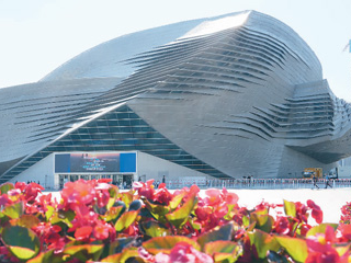 “夏季达沃斯论坛见证了中国的发展”