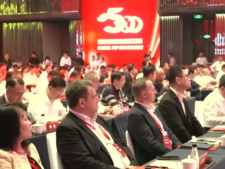 我国今年新增全球独角兽500强企业32家 数量居全球首位