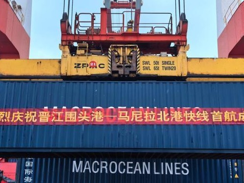 侨乡晋江开通至菲律宾马尼拉港“点对点”货运直航快线