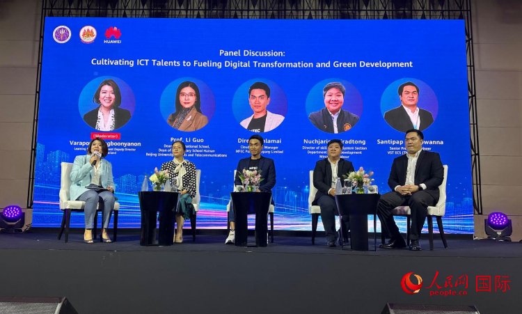 中国技术赋能数字、智能、绿色化泰国