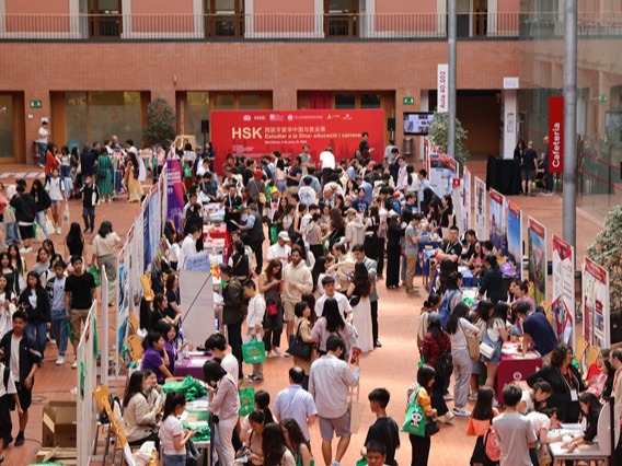 留学中国与就业展在巴塞罗那举行