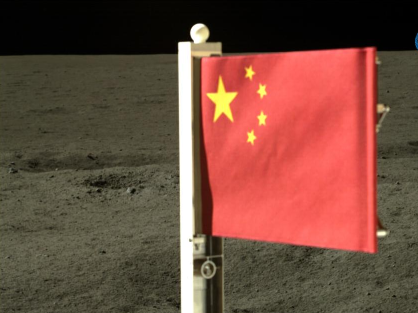 五星红旗首次在月球背面独立动态展示