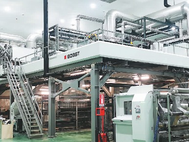 欧洲企业看好中国市场前景（环球热点）