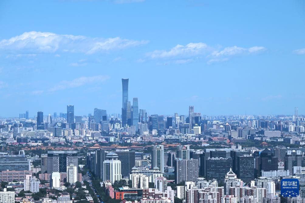 【学习+】天更蓝、地更绿、水更清