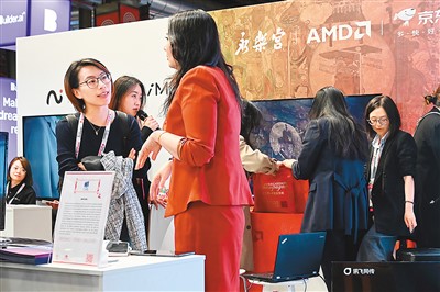 中国AI创新亮相法国科技展