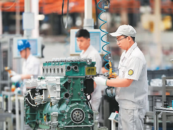 推动创新成果向现实生产力转化（锐财经）