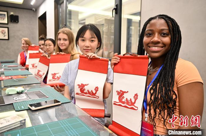 中美中学生共度端午节：这是一次全新的体验