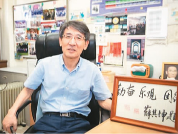 挺进凝聚态物理国际前沿（科教人物坊）