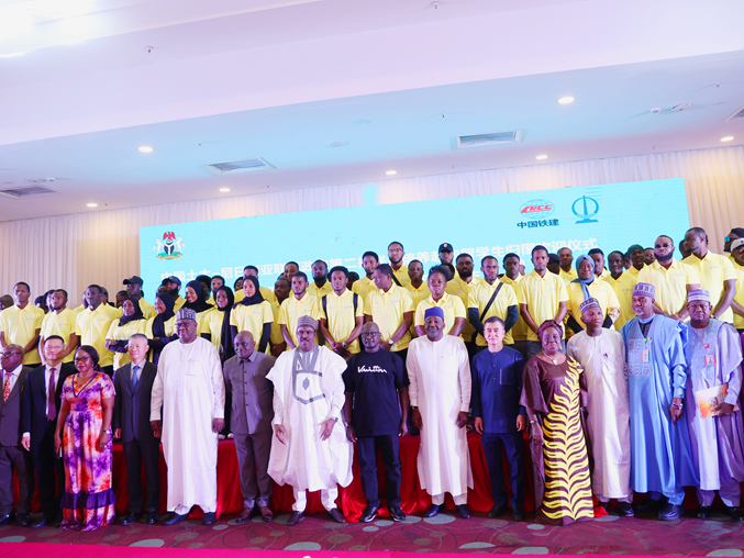 中企与尼日利亚政府第二批联合培养留学生归尼