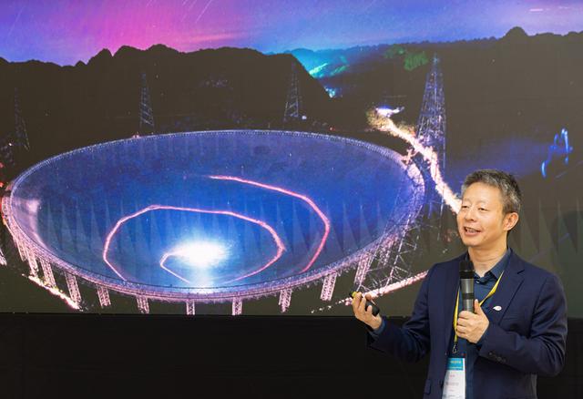 “中国天眼”首席科学家李菂获颁马塞尔·格罗斯曼奖