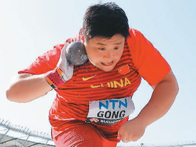 潜力项目：力争突破 期待绽放（巴黎奥运会中国军团展望②）