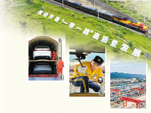 让货物跨越山海 用服务联通世界