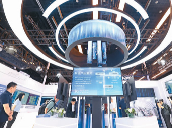 中国积极推动数据跨境流动国际合作（环球热点）