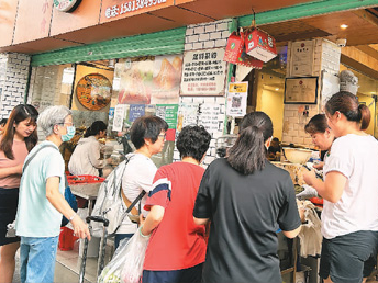 你心中的好味道是啥样？