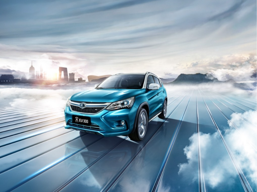 泰国贸易竞争委员会称中国车企降价合法