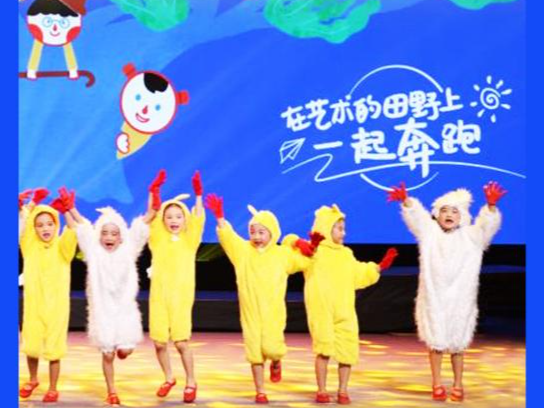 “追着演出去旅行” 暑期演艺市场“热力”强劲