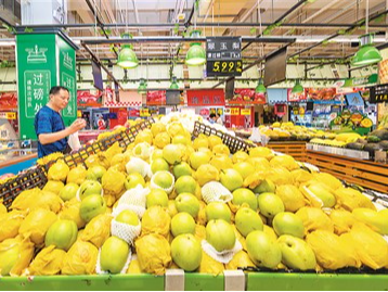 国内物价走势总体稳定（锐财经）