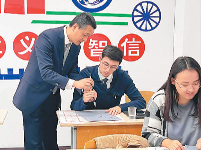 从“中文热”到“中国热”