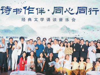 以对话激发灵感 由作品认识彼此