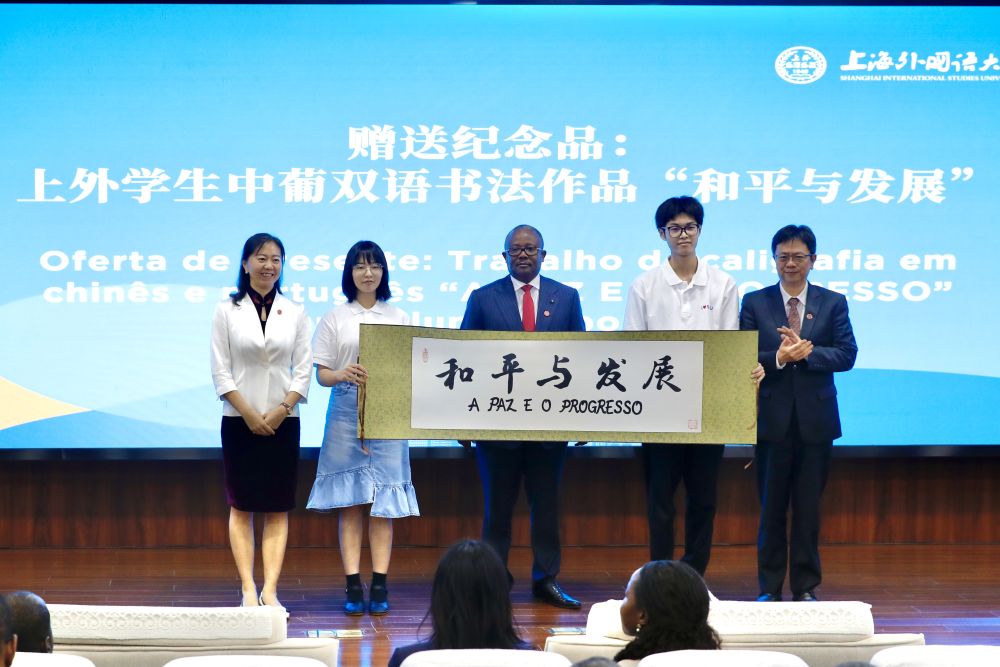 几内亚比绍总统：期待同中国加强教育、青年领域交流合作